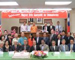 洛杉矶市长加西堤拜访中华会馆