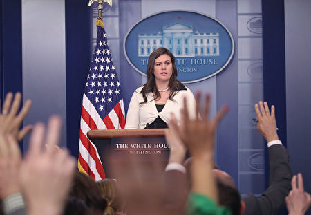 WASHINGTON, DC - MAY 11: White House deputy press secretary Sarah Huckabee Sanders, speaks during press briefing on May 11, 2017 in Washington, DC. Sanders fielded questions about President Trump's firing of FBI Director James Comey. (Photo by Mark Wilson/Getty Images)