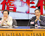 香港一地两检“新理据”被驳斥