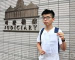 遇袭反遭锁手铐黄之锋控一哥