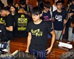 香港圍校委馮敬恩擾亂秩序罪成