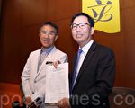 香港财委会审议拨款减近七成