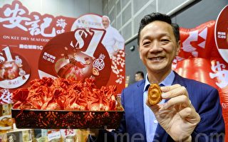香港美食展八月开锣 商家续推一元优惠