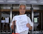 港市民入稟促DQ葛珮帆柯創盛 質疑以假學歷騙議席