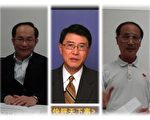 称中英联合声明无效 中共外交部被批