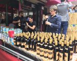 世界最大鸡尾酒 可供五千人品尝