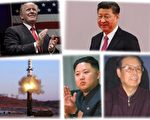 朝鲜发射洲际导弹 辛子陵：川习必联手解决