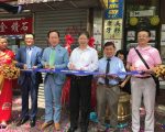 邊睡覺邊按摩 3H正脊熱灸床體驗館新張