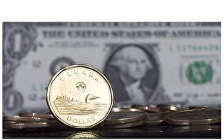 加拿大央行升息加币涨 1加元兑79美分