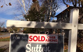 漢密爾頓伯靈頓房屋銷量降20％  房價繼續上漲