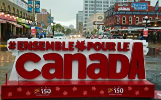 加拿大150歲生日  世界各地慶祝