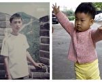 广州年轻爸爸陷冤狱 一岁多女儿没见过面