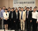 竞逐全球软体业 Apple经销商：台青年具实力