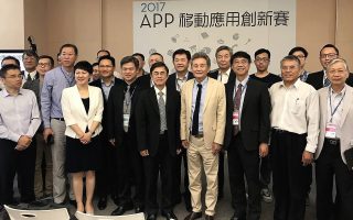 Apple「2017 APP移動應用創新賽」台灣總決賽，18日在逢甲大學舉辦。 （黃玉燕/大紀元）