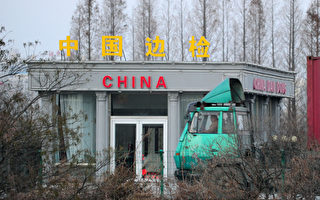 北京断粮食供应 朝鲜米价飙升 民怨或爆发