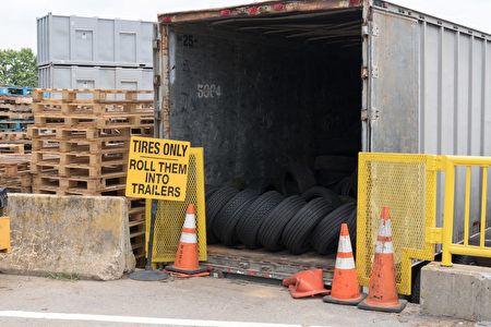 Shady Grove器材處理和中轉站提供的輪胎回收處。（石青雲／大紀元） 