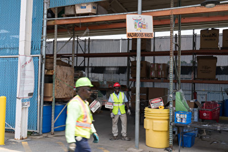 ：Shady Grove器材處理和中轉站提供的危險品回收處。（石青雲／大紀元） 