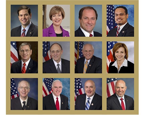 多位美国国会参、众议员致信声援法轮功学员。（大纪元制图）
