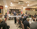 双十国庆将至 筹委会首次开会讨论
