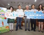 開學了！陳菊召集11局處把關校園食安