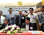 剩食丑食再利用 青创社企人角落发光