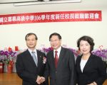 劉永堂接掌嘉中 以「手黑心熱」勉勵自我