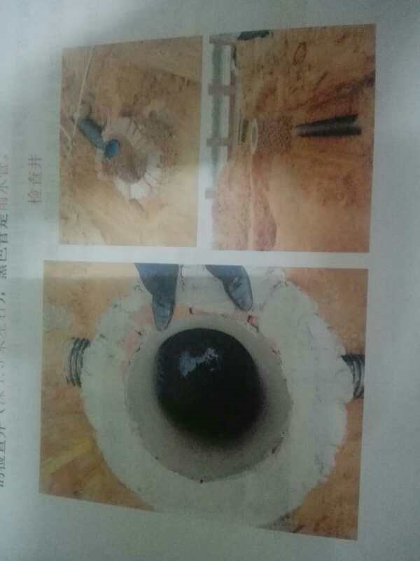 工地打出的排污井。(村民提供)