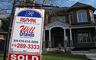 加拿大7月份全国房屋销售量价齐跌