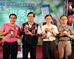 台湾研发甜度检测计  提升农业竞争力