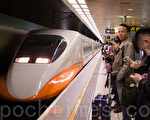 世大運觀光收入 台經院估三十億