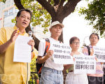 台便宜汽电共生不用 需量竞价遭批图利财团
