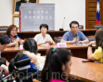 台幼兒帶病投保 學保不賠 立委批歧視