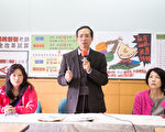 台軍公教凍薪六年 全教產籲與勞工齊漲