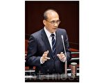 世大运被闹场  台政院长：赛后究责