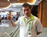 陳星獲不起訴 台議員：法律不等於正義