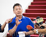 前瞻“一事不再议”之争 台立法院：依规则进行