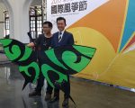 2017國際風箏節   8國風箏好手風城競技