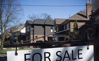 同比降40％ 多伦多房屋销售续跌  房价涨5%
