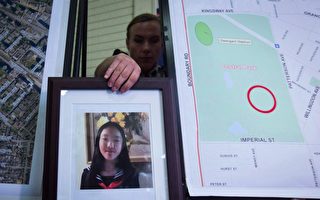 华裔女童遇害案新进展  警方征求葬礼、悼念录像