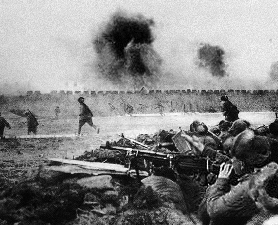 遼瀋戰役中、東北野戰軍進攻錦州城垣。（公有領域）