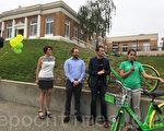 轻便出行  共享单车LimeBike落地湾区