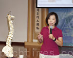 常滑手机贪玩笔电  小心脊椎肩痛上身