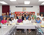 筹备双十国庆  主委陈美芬：办喜事心里高兴