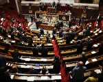 法新廉政法 国会压倒性通过