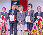 北加州首位一等华光奖章 崔竞干获颁侨委会最高荣誉