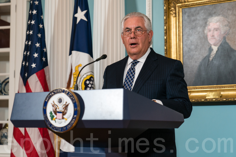 2017年8月15日,时任美国国务卿蒂勒森(Rex Tillerson)在国务院就2016年《宗教自由报告》发表讲话。(石青云/大纪元)