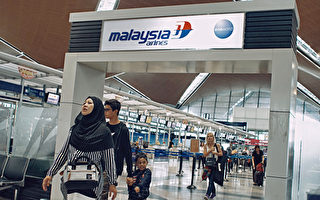 马来西亚机场明年起加征人头税