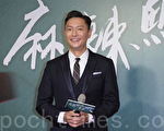 近20年前的一句台词成真 谢祖武获任大学教职