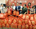 香港美食展商家料生意有一成增长