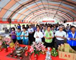 太平育贤段社宅动土 重视“邻里共享”概念